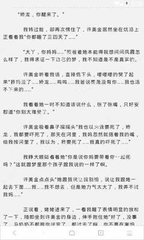 菲律宾退休移民现状如何，现在还有人移民菲律宾吗_菲律宾签证网